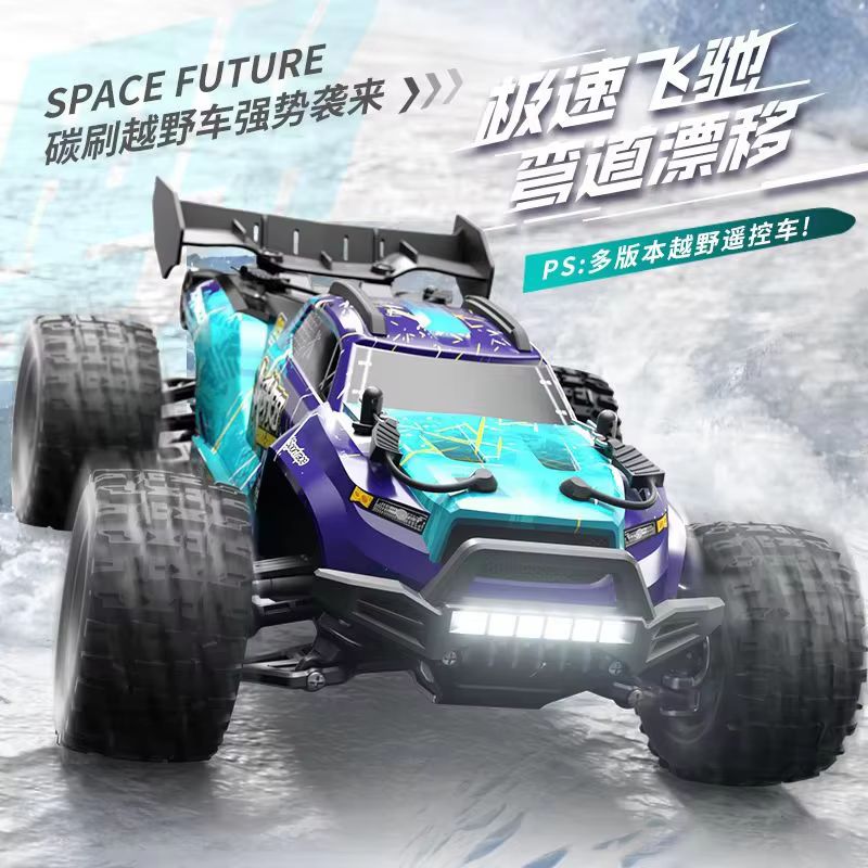 Scy18101 Adult Hobby‑Grade 1:1 - Rc Hobby Grade Monster Truck review and price
