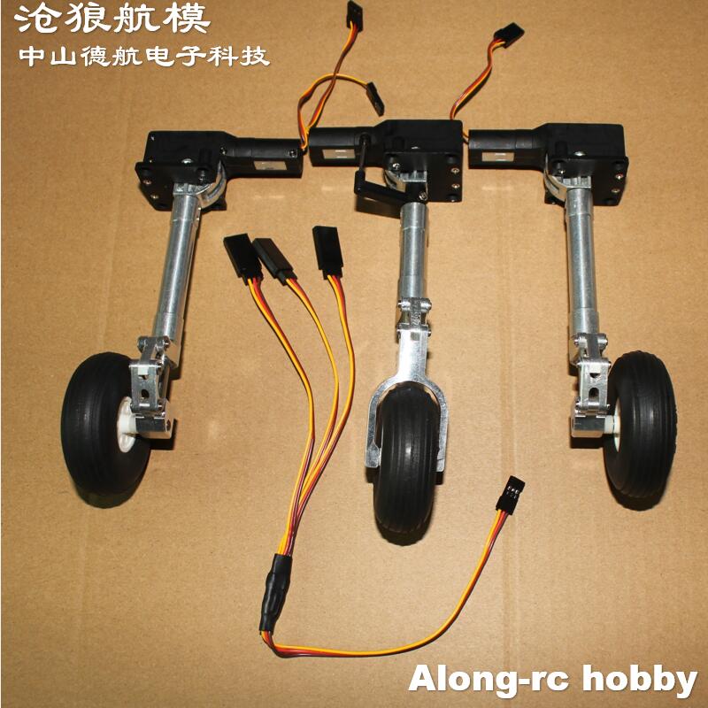 Nose or Main or Full Set Retra - Rc Hobby Land review and price