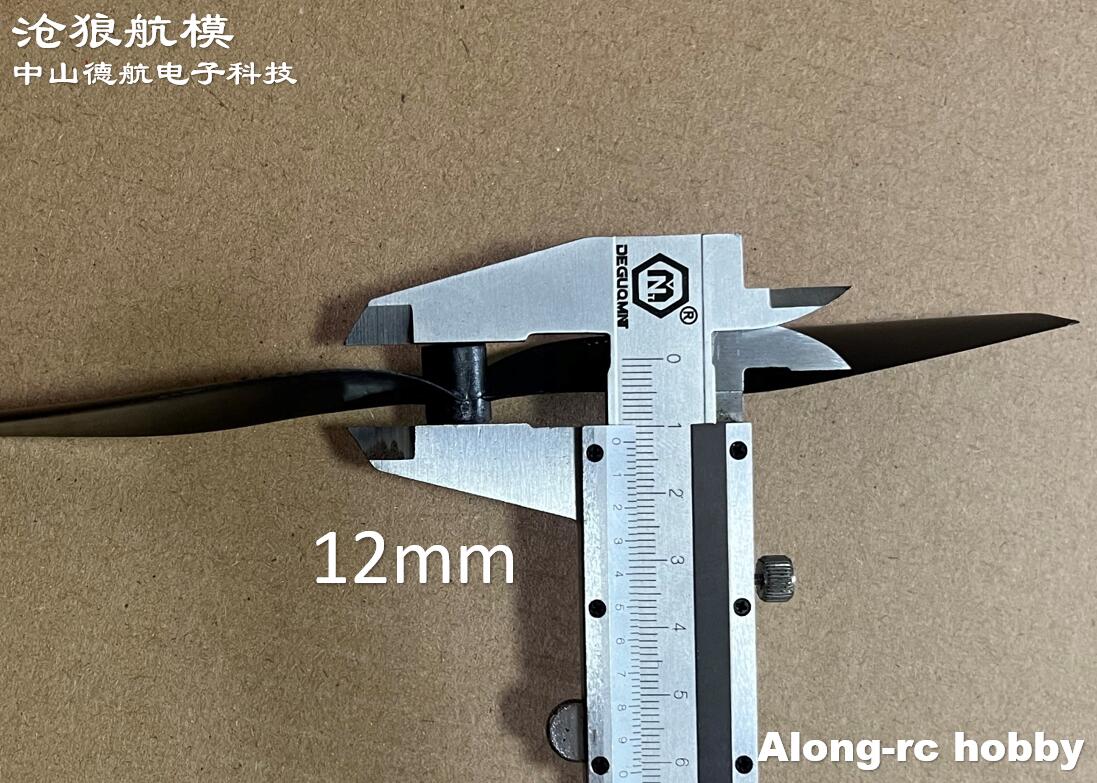10PCS EP0843 8 Inch 0843 EP Pr - Rc Hobby Land review and price