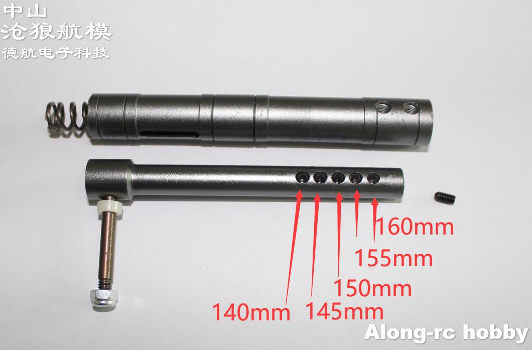 One Pair 160 or 130mm CNC Damp - Rc Hobby Land review and price