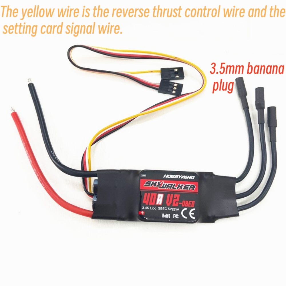 FATJAY Hobbywing SkyWalker 40A - Rc Hobby Motor review and price