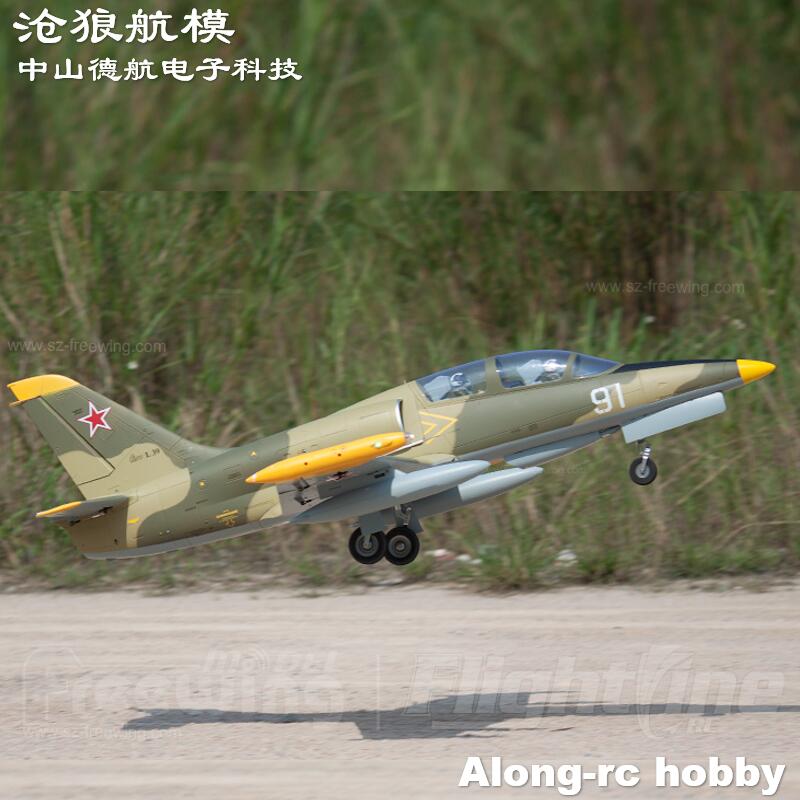 Freewing NEW Electric RC 80 je - Rc Hobby Land review and price