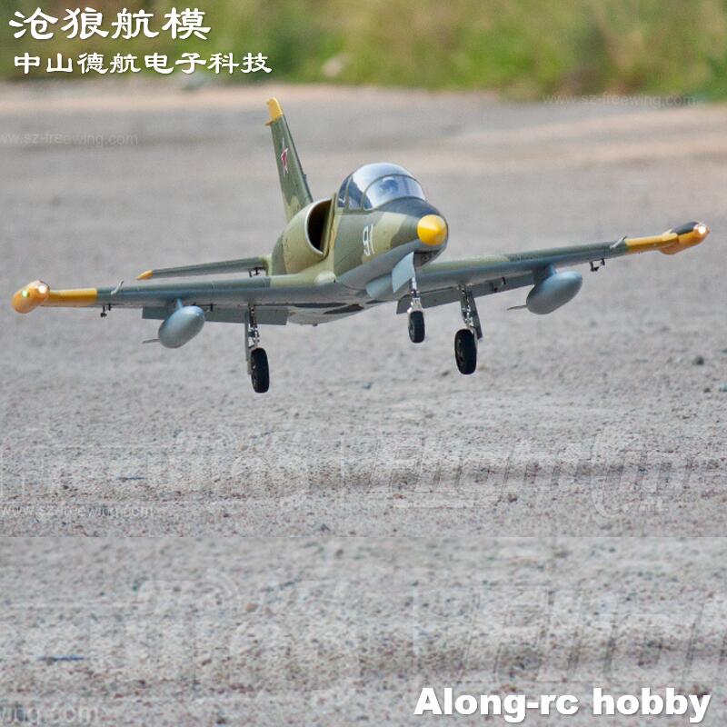 Freewing NEW Electric RC 80 je - Rc Hobby Land review and price